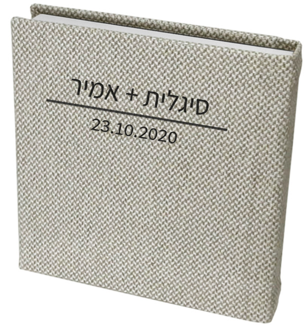 F07 – עברית שתי שורות